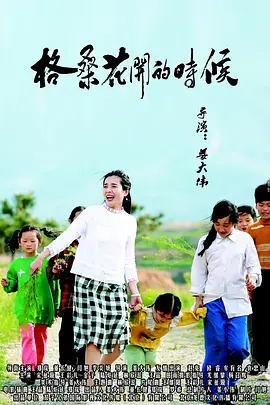 狠狠舔